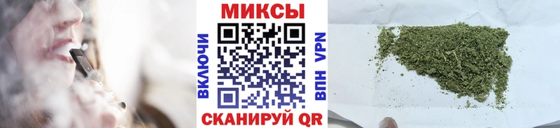 БУТИРАТ буратино  Купить закладки  Мосальск 