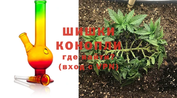 меф VHQ Кулебаки