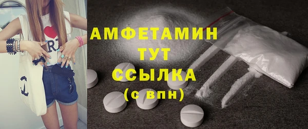 2c-b Кукмор