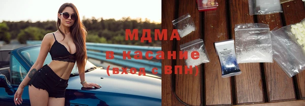 меф VHQ Кулебаки