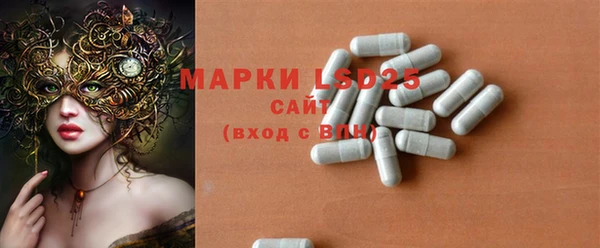 меф VHQ Кулебаки