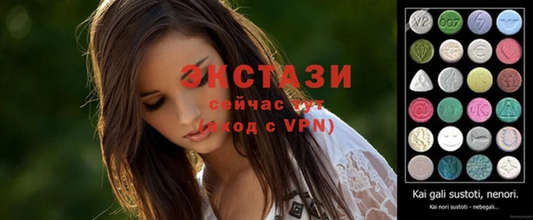 jwh Куйбышев