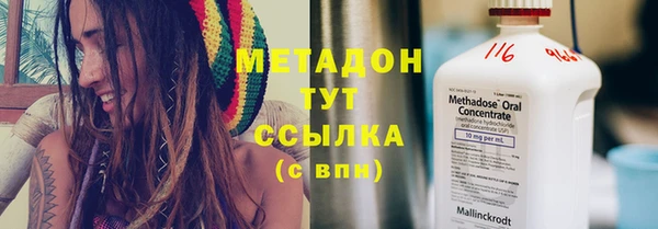 2c-b Кукмор