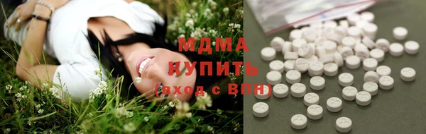 jwh Куйбышев