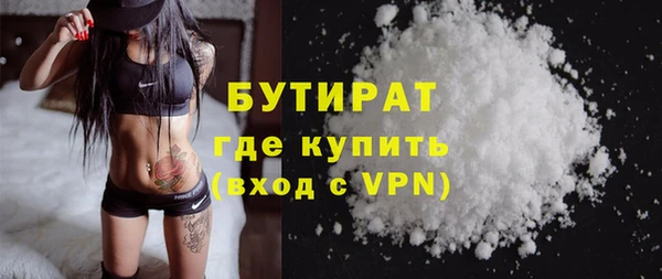 jwh Куйбышев