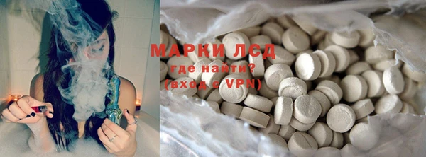меф VHQ Кулебаки