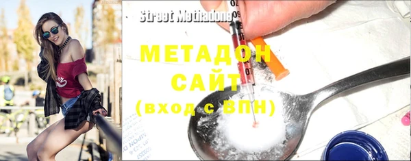2c-b Кукмор