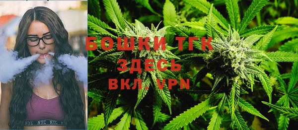 2c-b Кукмор