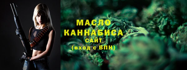 jwh Куйбышев