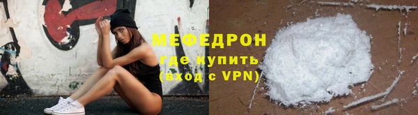 jwh Куйбышев