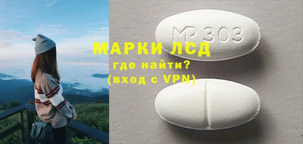 jwh Куйбышев