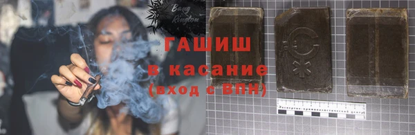jwh Куйбышев