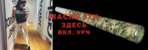 2c-b Кукмор