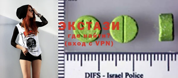 2c-b Кукмор