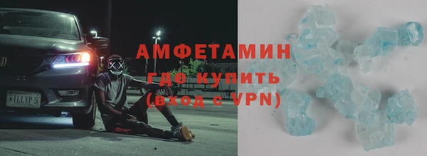 2c-b Кукмор