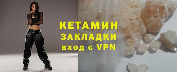 2c-b Кукмор