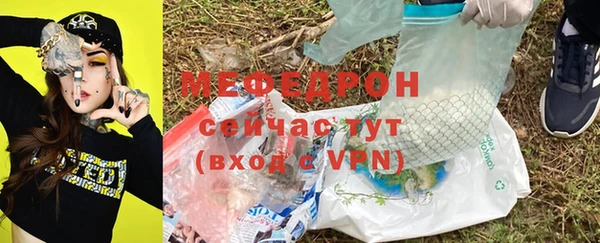 2c-b Кукмор