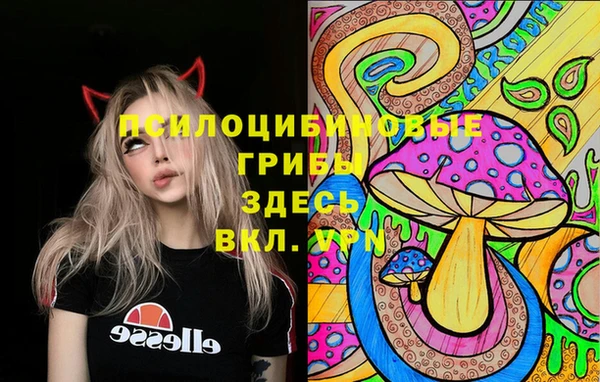 меф VHQ Кулебаки