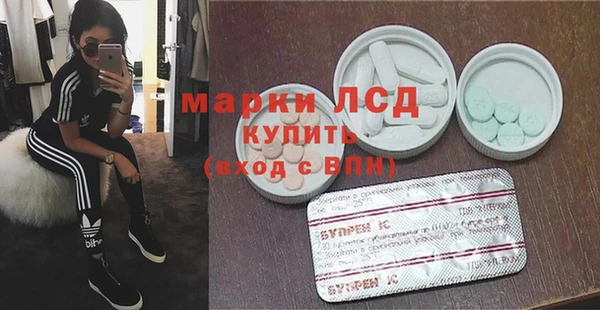 jwh Куйбышев