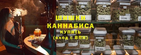 jwh Куйбышев