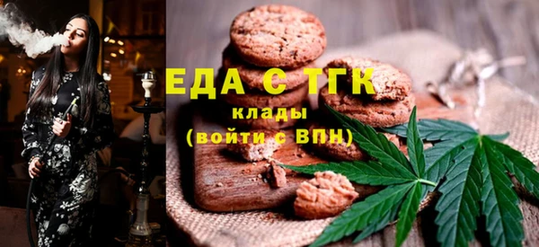 меф VHQ Кулебаки