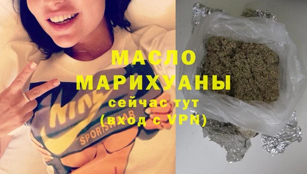 меф VHQ Кулебаки