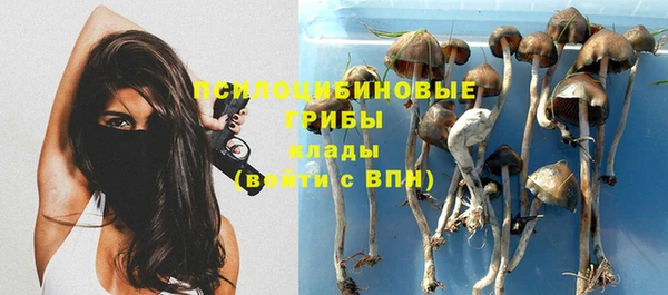 меф VHQ Кулебаки