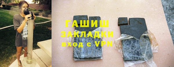 2c-b Кукмор