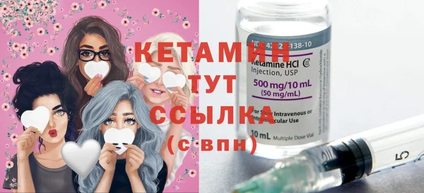 jwh Куйбышев