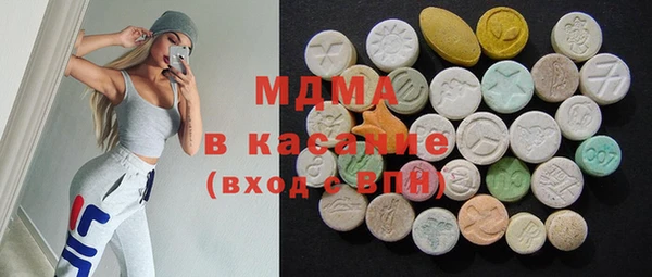 меф VHQ Кулебаки