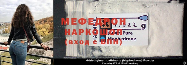 2c-b Кукмор