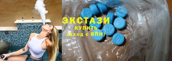 меф VHQ Кулебаки