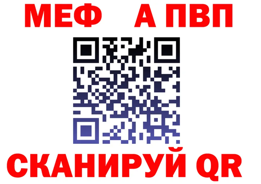 ТГК концентрат маркетплейс площадка MEGA Мосальск