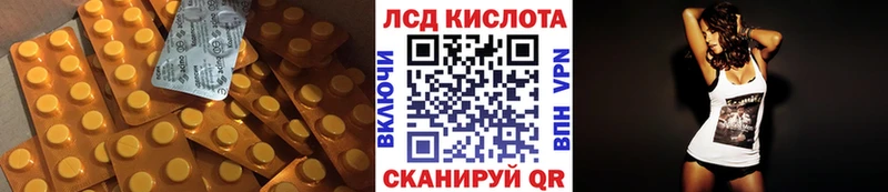 LSD-25 экстази ecstasy  Купить где  Мосальск 