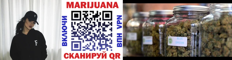 Купить закладки  Мосальск  Канабис OG Kush 